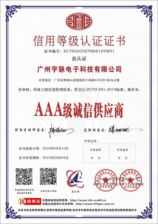 od网页版-od(中国)官方(中国)登录入口
-5.jpg