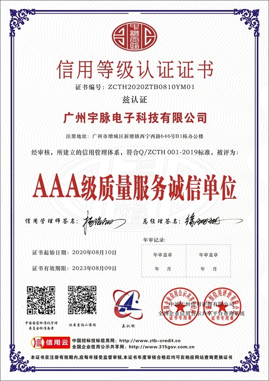 od网页版-od(中国)官方(中国)登录入口
-3.jpg